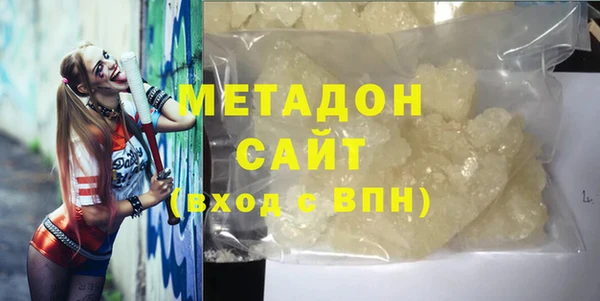 МДПВ Баксан