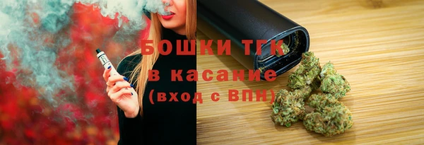 кокаин перу Балахна