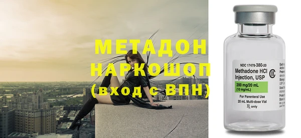 МДПВ Баксан