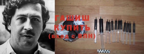 кокаин перу Балахна