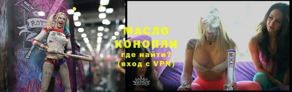 кокаин перу Балахна