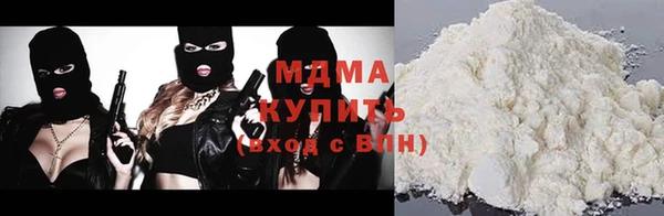 МДПВ Баксан