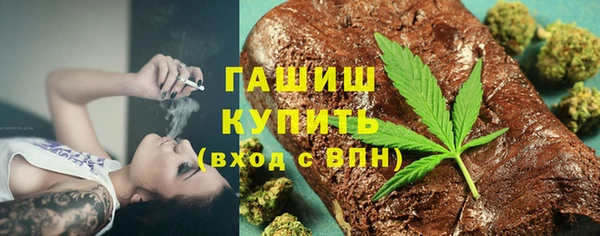 кокаин перу Балахна