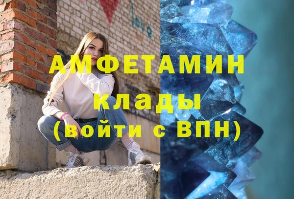 МДПВ Баксан
