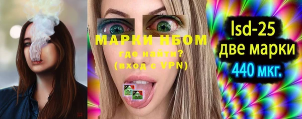 кокаин перу Балахна