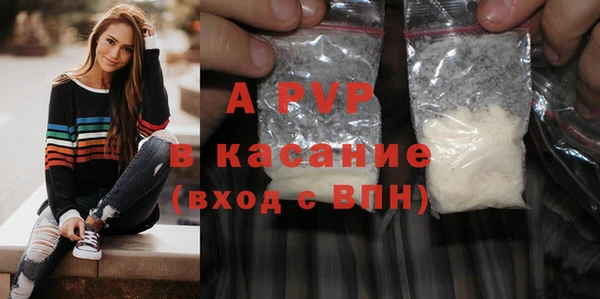 МДПВ Баксан