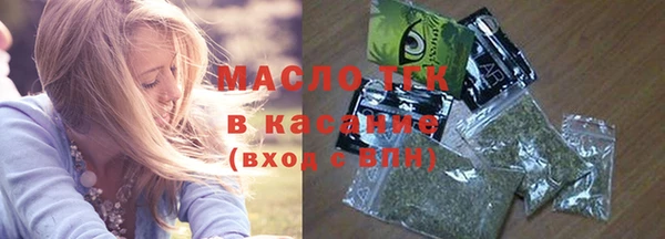 кокаин перу Балахна
