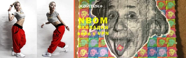 кокаин перу Балахна