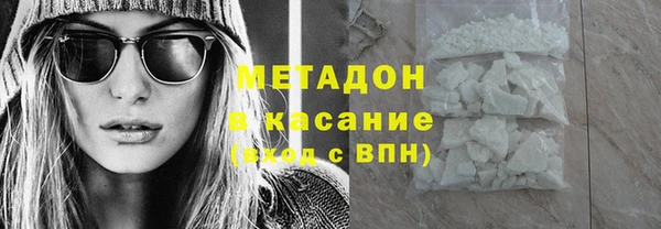 МДПВ Баксан