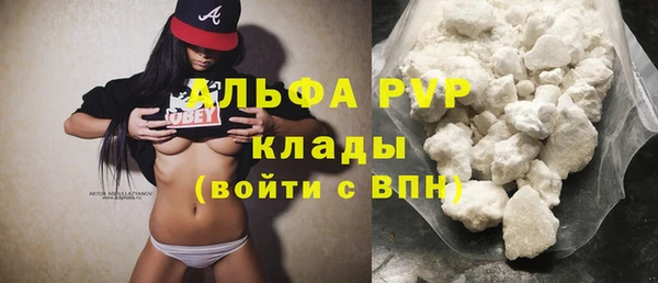 МДПВ Баксан