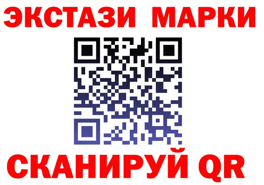 APVP Crystall зеркало darknet гидра Новое Девяткино