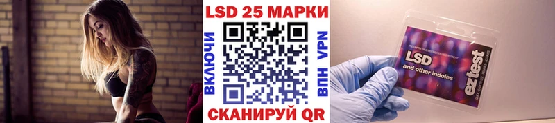 Марки NBOMe 1,8мг Новое Девяткино