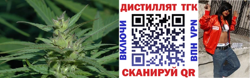 Дистиллят ТГК вейп  гидра рабочий сайт  Новое Девяткино 