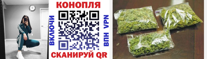 Конопля LSD WEED  Новое Девяткино 